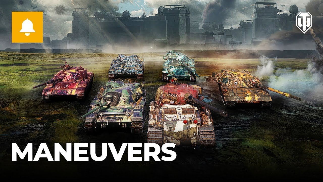 Wot 7vs7 Maneuvers GIFTD MEME TEAM