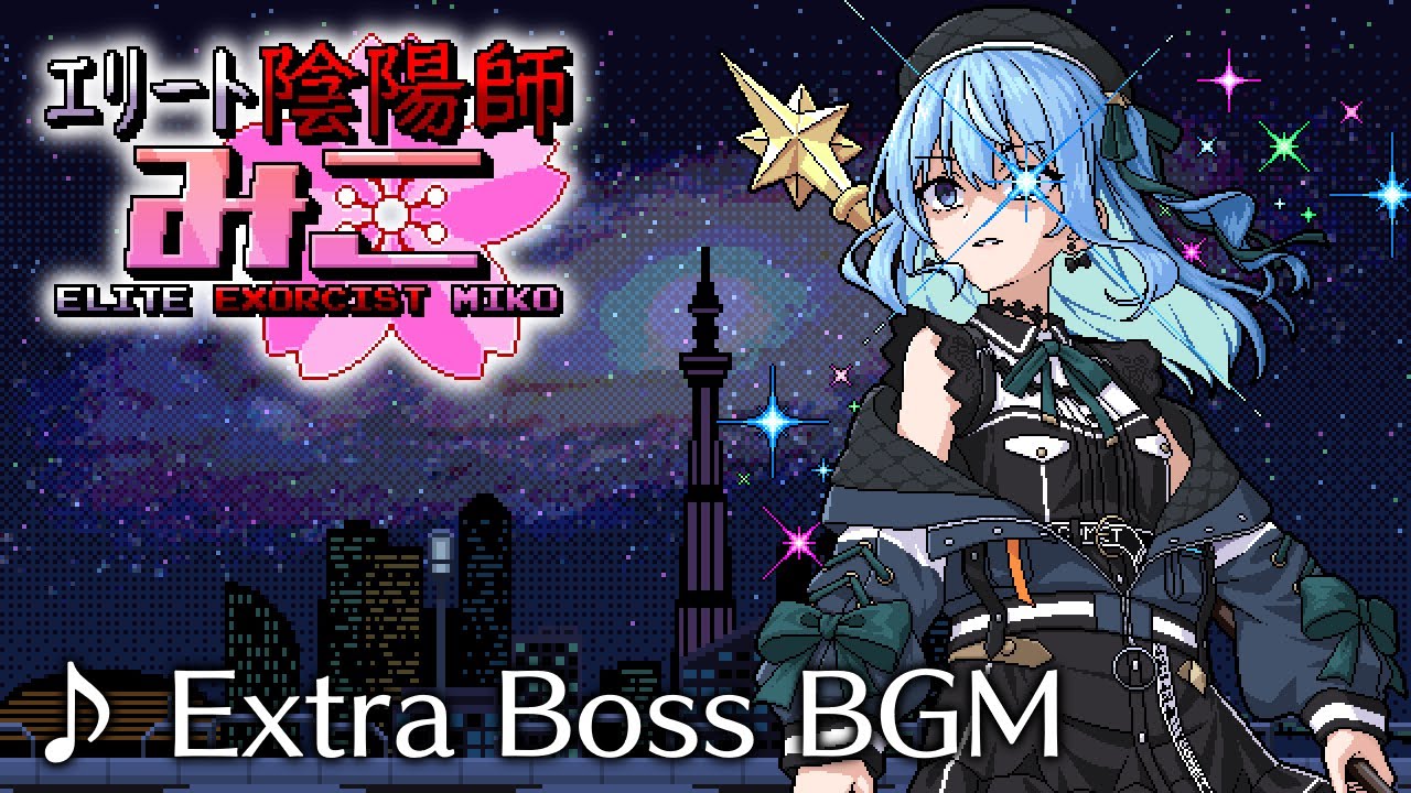 【Elite Exorcist Miko BGM】To the End, Let us Shine Together (Extra Boss Theme)