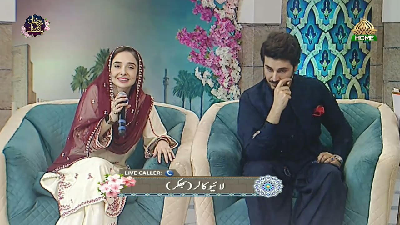 Ramzan Pakistan | 18th Iftar Transmission  | Question Answer Segment | PTV Home