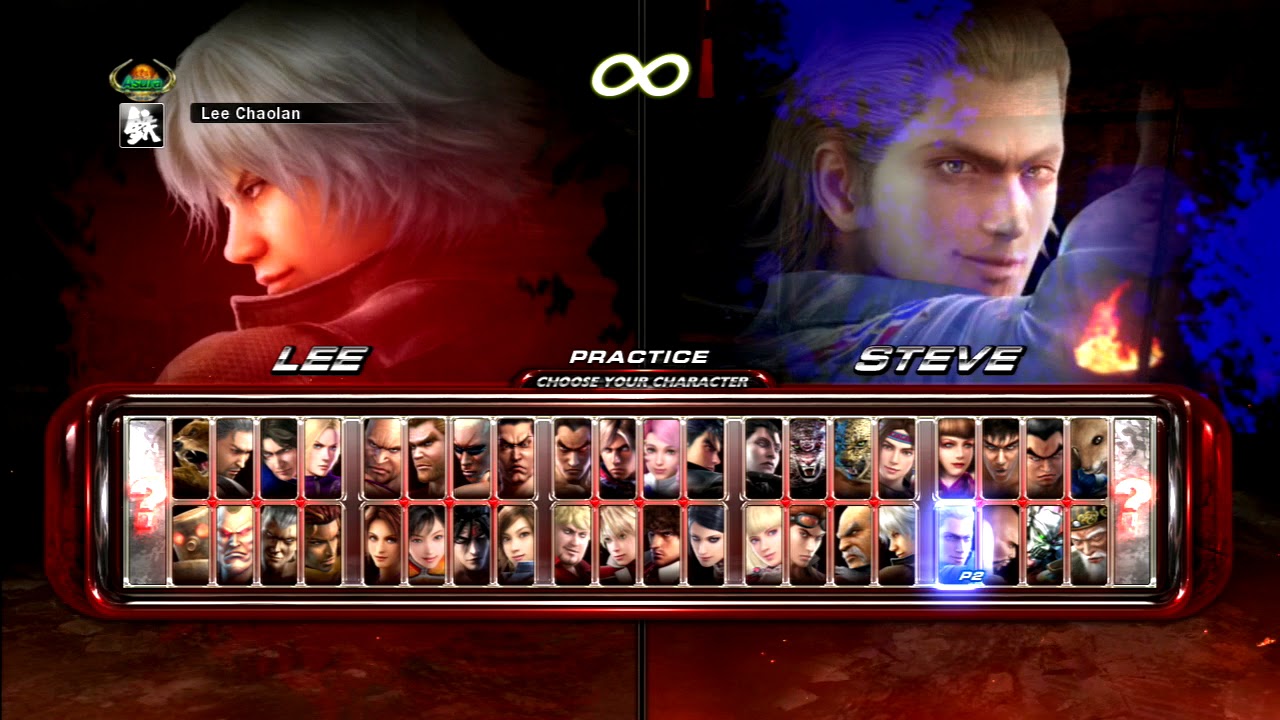 Tekken 6 - Modded Stages