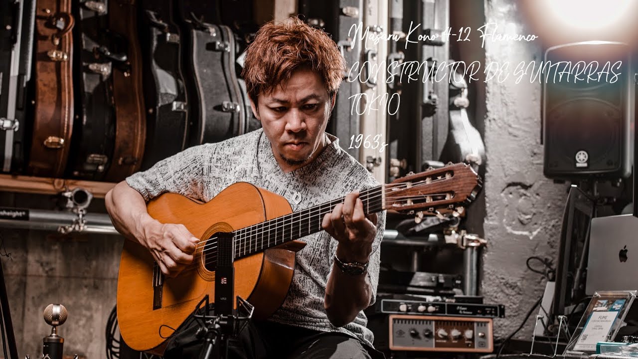 Masaru Kono (河野賢 ) 4-12 Flamenco CONSTRUCTOR DE GUITARRAS TOKIO 1963’s