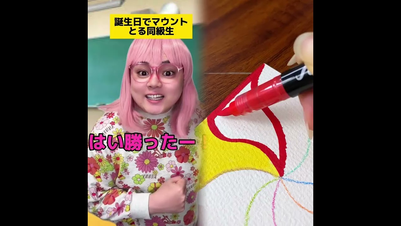 POV 最高の作品  🥉ASMR リラックスストーリーコレクション | TikTok の POV コレクション