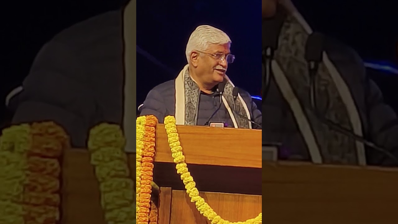 माननीय संस्कृति पर्यटन मंत्री श्री गजेंद्र सिंह शेखावत जी का 25वे भारत रंगमहोत्सव मैं अद्भुत उद्बोधन