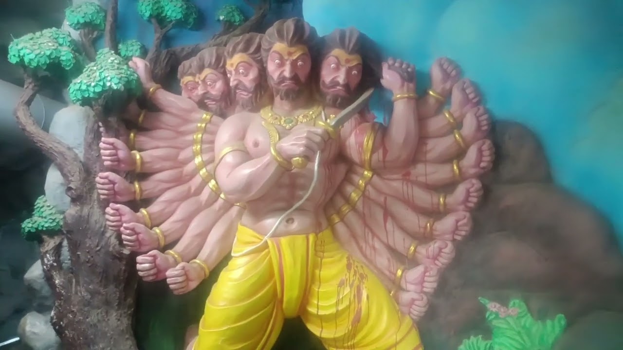 శ్రీ మురుడేశ్వర