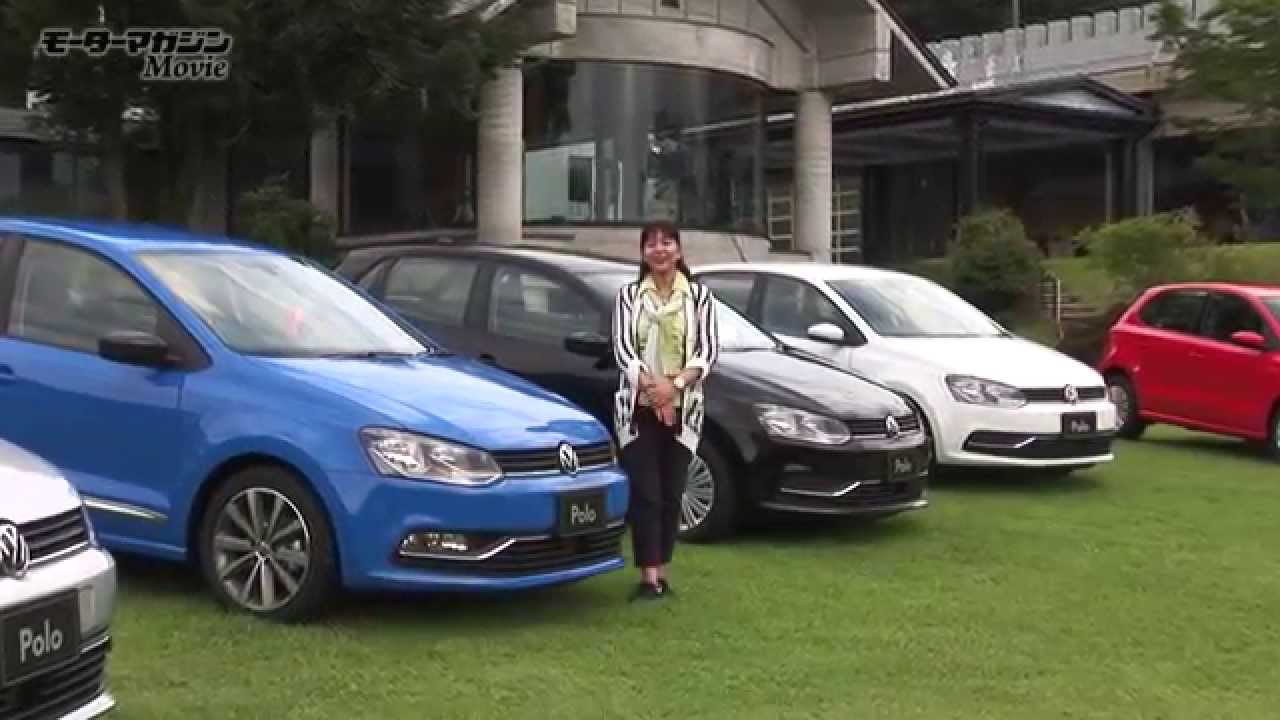 VWポロ　女ごころをゲットするポイントは？　TestDrive