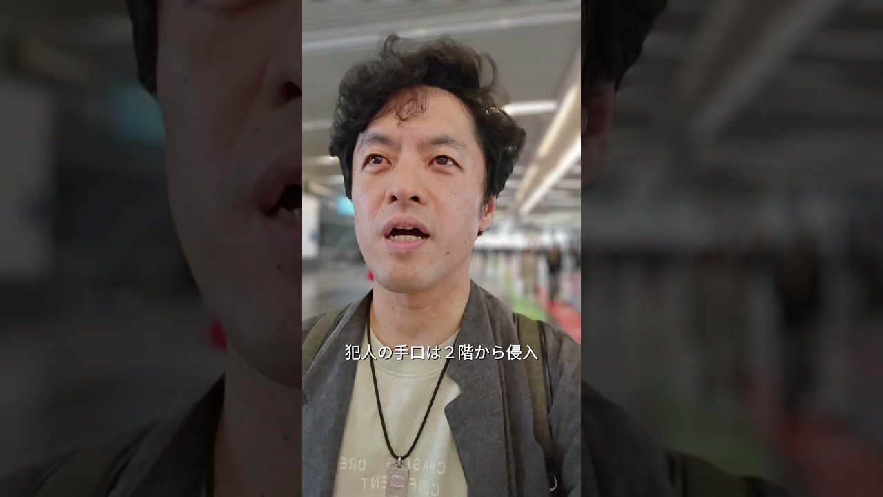 我刚离开卢浮宫，它就被偷了 ルーブルを出たら、あの中が盗まれていた