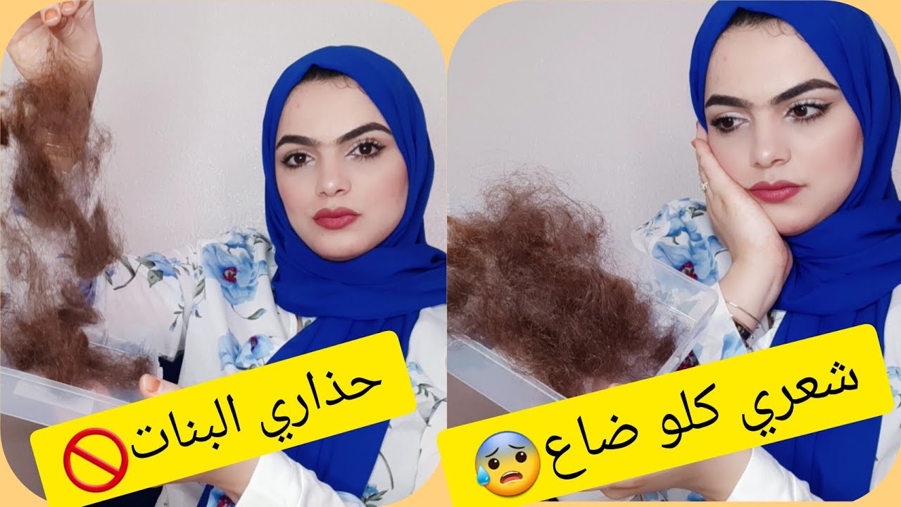 تجربتي مع 