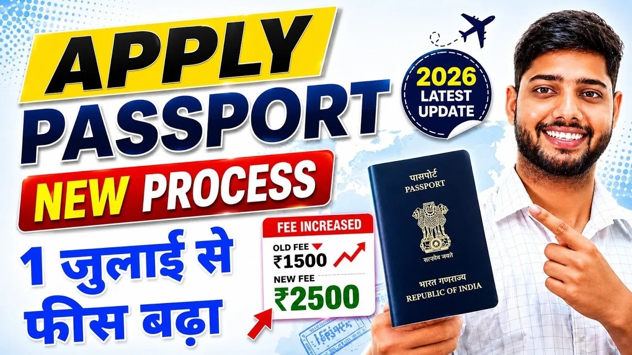 Passport Apply Online 2026 | How to apply for Passport online | Passport Kaise banaye