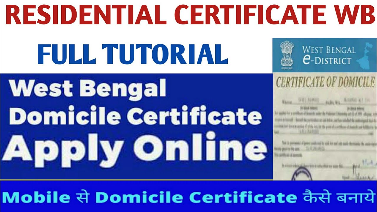 how to apply domicile / residence certificate in west bengal full tutorial