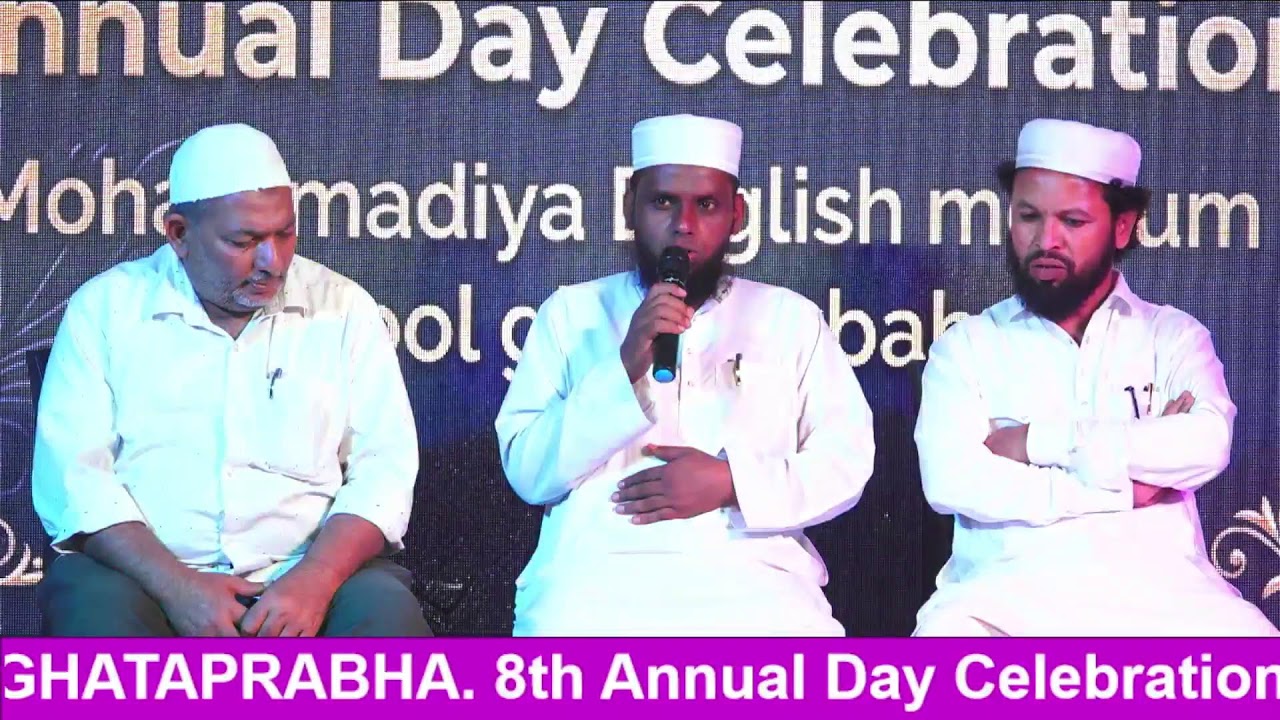 LIVE | 2026 | Mohammadiya English Medium School Ghataprabha annual day function