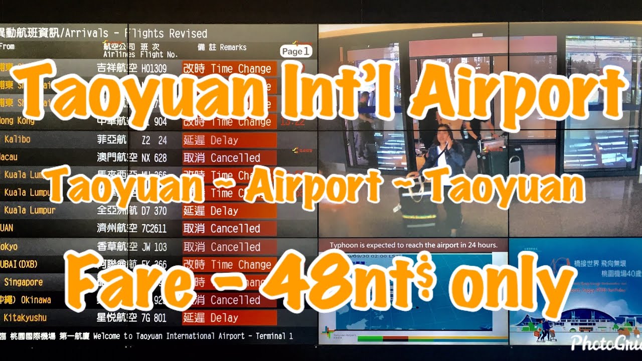 Paano pumunta sa Taoyuan International Airport ( back and forth )