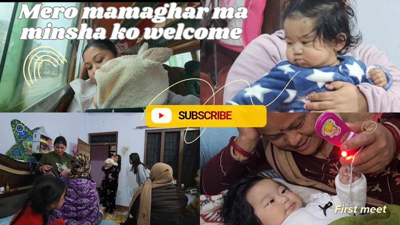Minsha ko pahilo vet, mumma ko mamaghar ma #leshmamgst #firstmeet