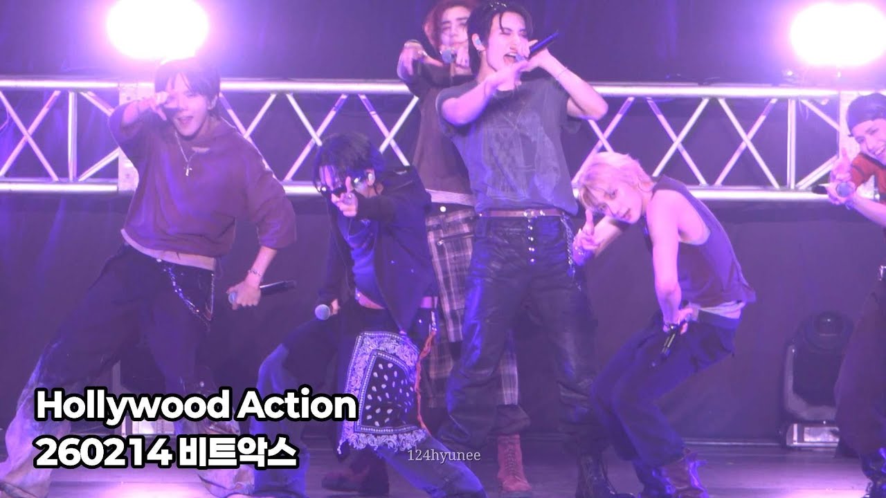 [4K] 260214 Hollywood Action 명재현 직캠_비트악스(BEAT AX)
