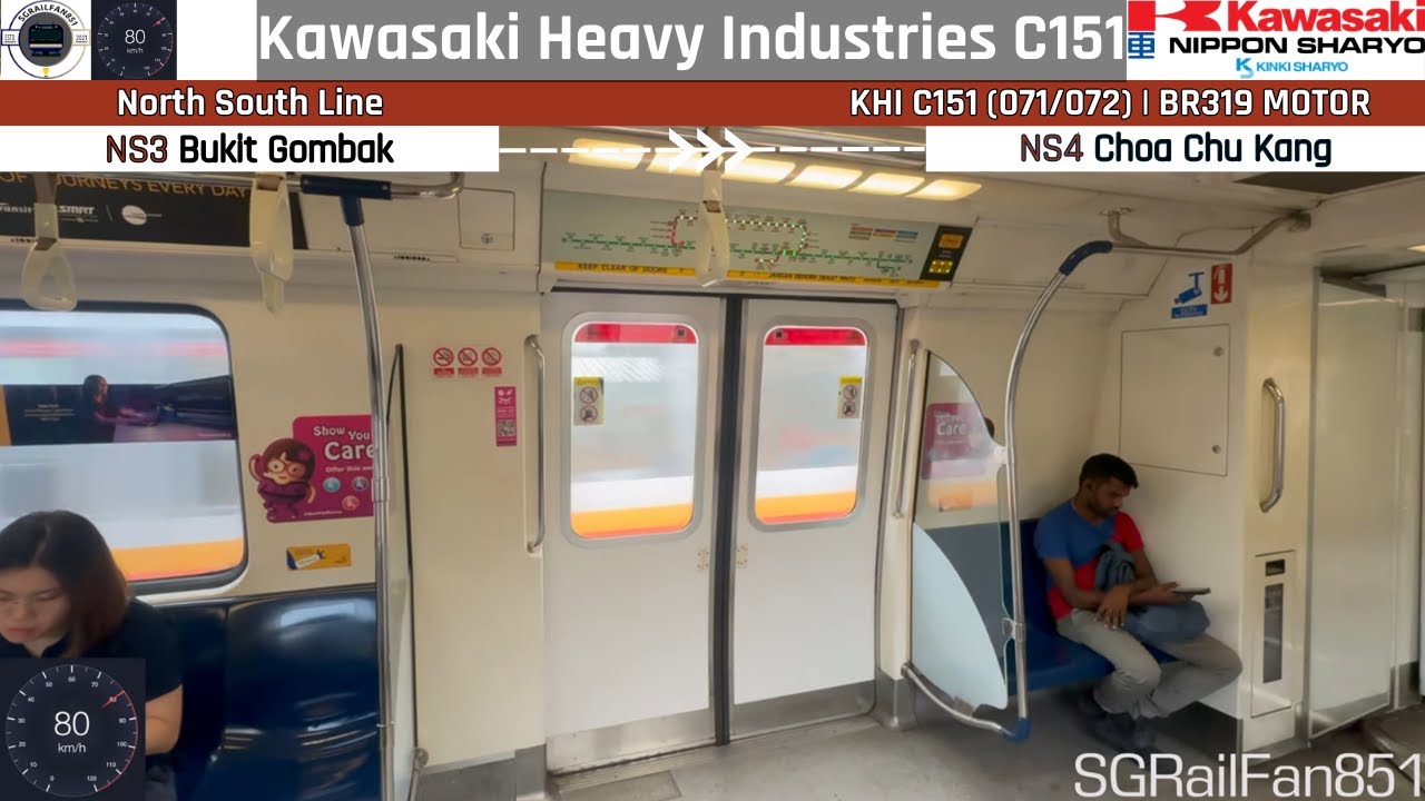 ❌🔴🔥 Kawasaki Heavy Industries C151 (071/072) [Bukit Gombak → Choa Chu Kang]