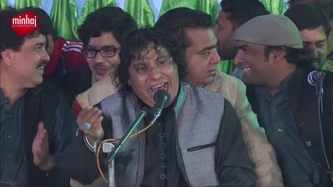 Faiz ali Faizi Qawwal | Be Khud Kiye Dete Hain| Mehfile Sama | Quaid Day 2018
