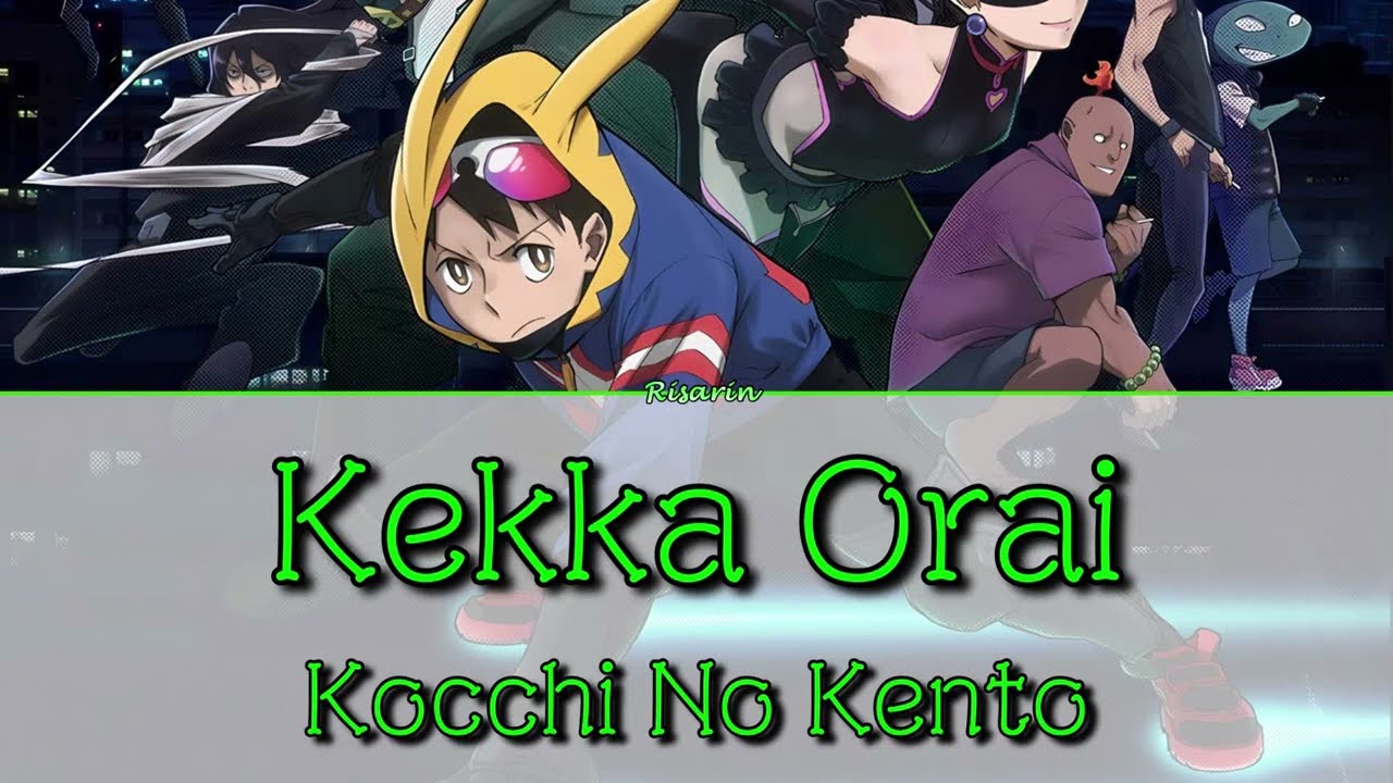 Kekka Orai - Kocchi no Kento | My Hero Academia: Vigilantes OP [Legendado PT-BR]