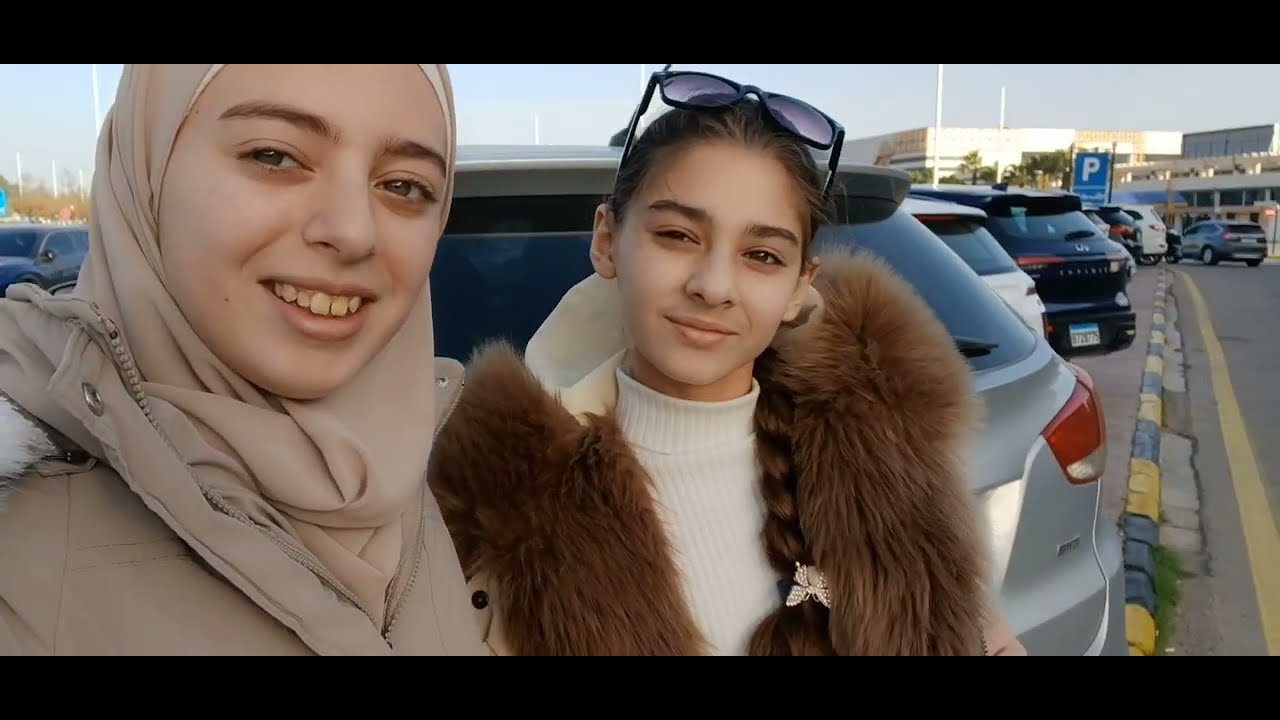 زيارة معرض الكتاب📖 