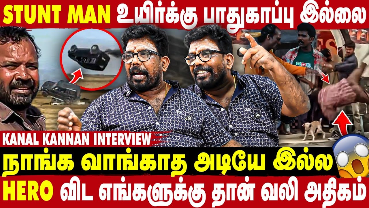 Actor எல்லாம் சும்மா தான் நாங்க தான் Originial Hero - Kanal Kannan Interview | Take 1