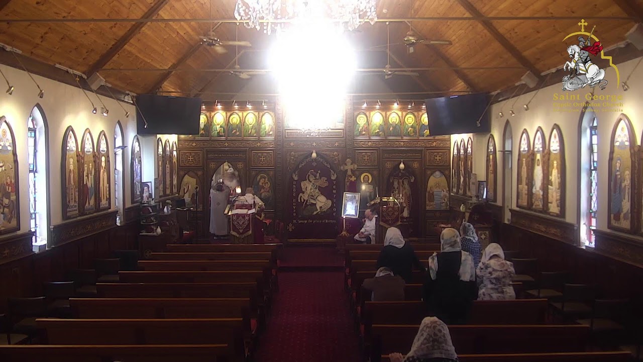 Saint George Coptic Orthodox Church - Sydney, Australia