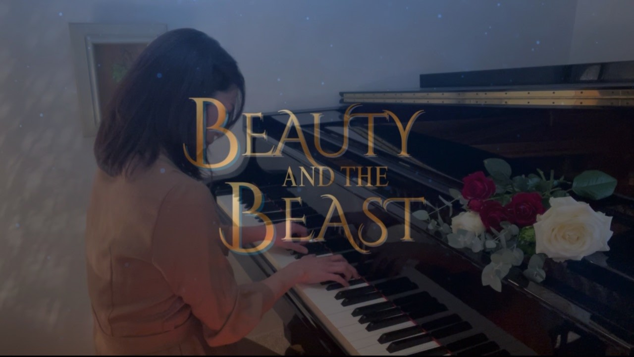 【美女と野獣】究極のラブソング「BEAUTY AND THE BEAST」