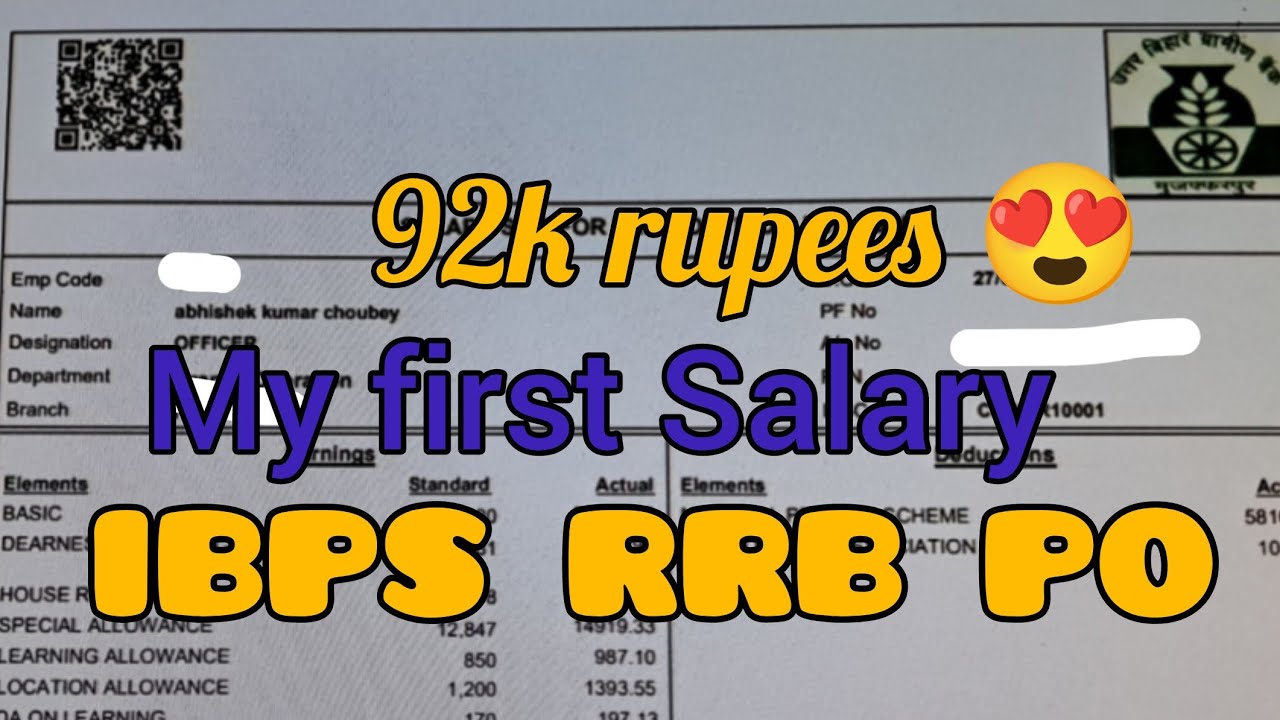 My first salary as an IBPS RRB PO | UTTAR BIHAR GRAMIN BANK PO Salary 🥰 | biggest motivation