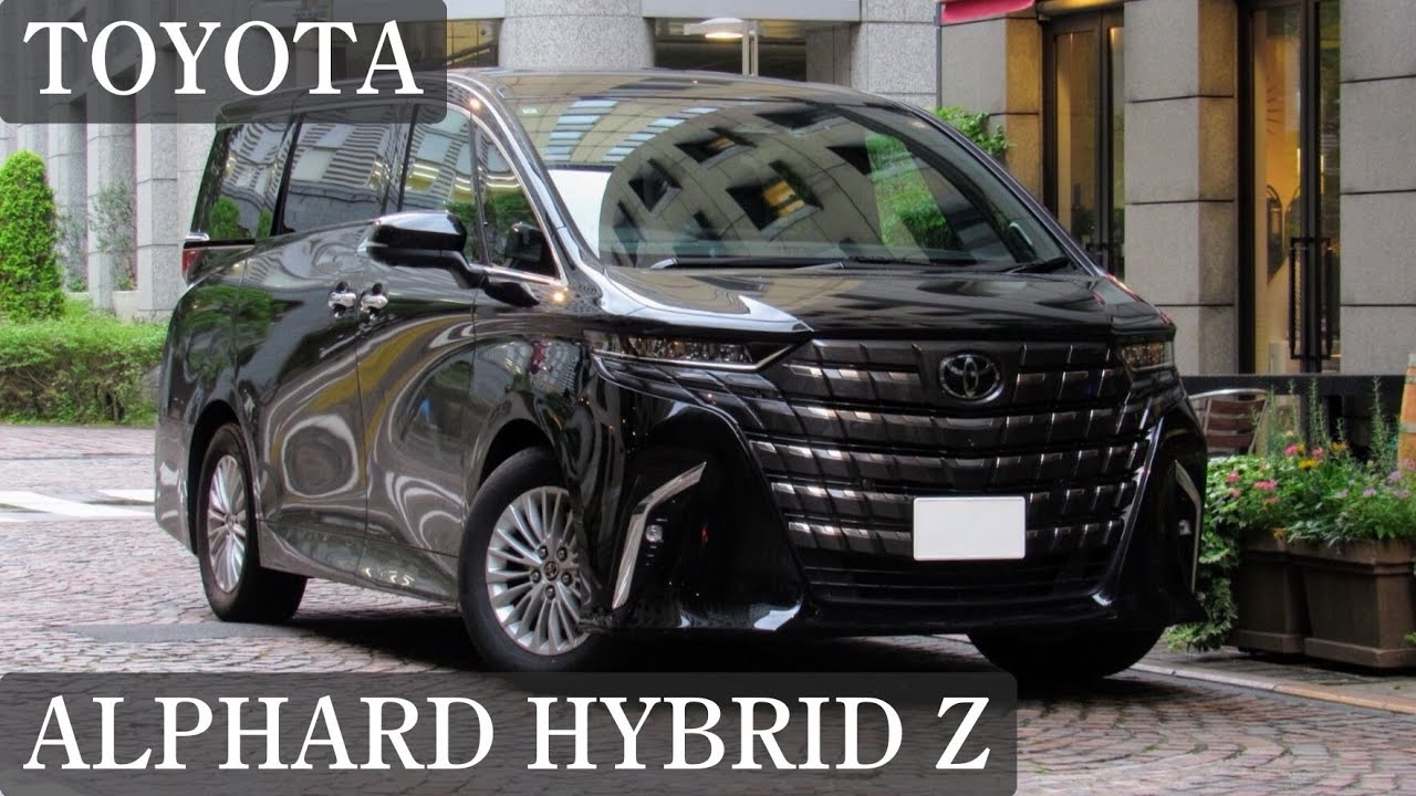 【4K走行動画】TOYOTA ALPHARD HYBRID Z