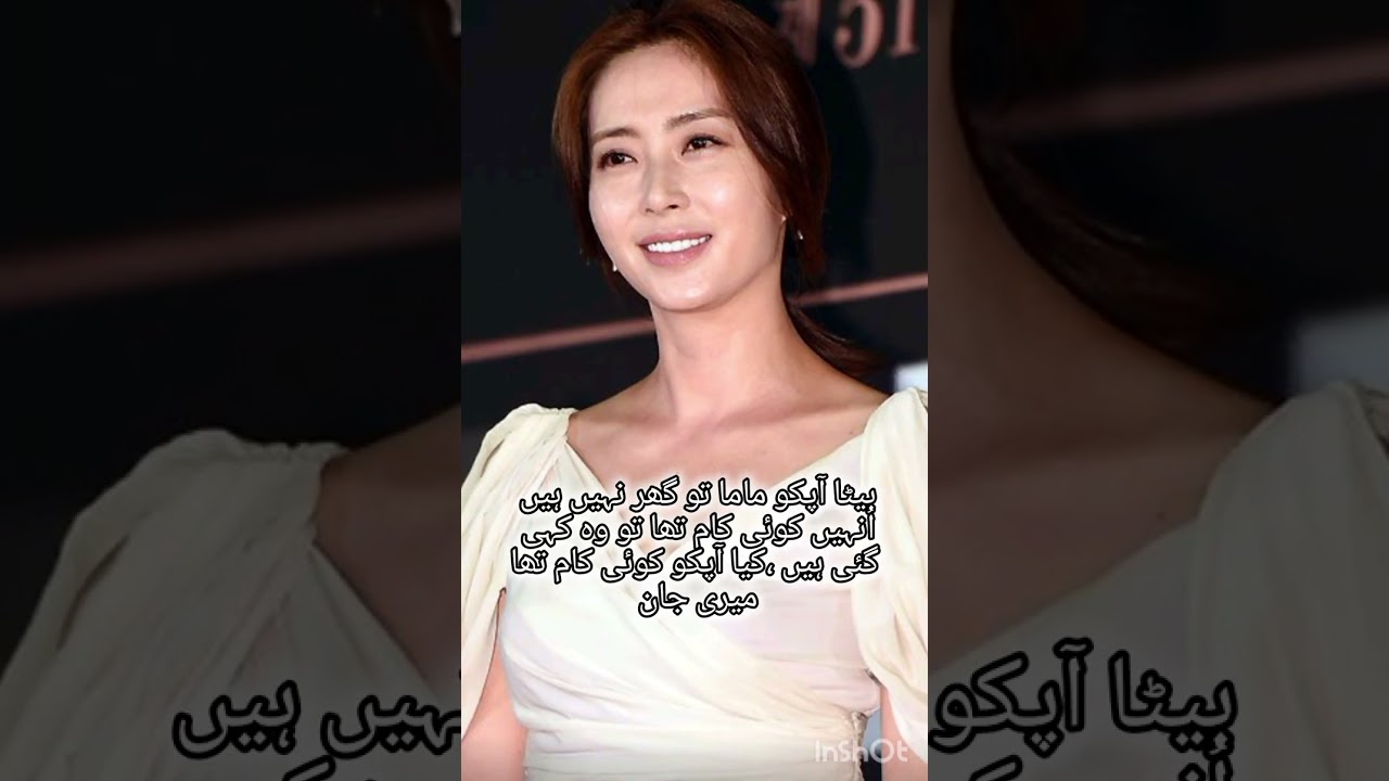#taekookff#part10#masoomishq#kimtaehyung #jeonjungkook #btsff#trending #viral