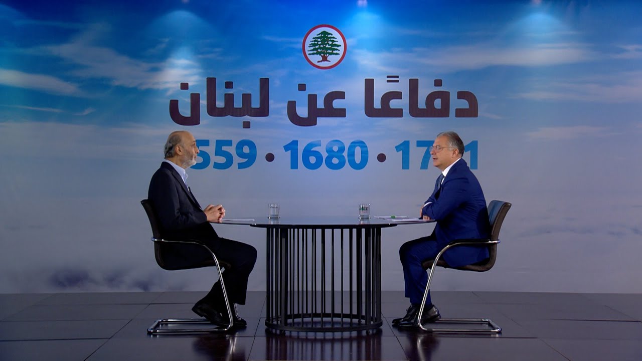 رئيس حزب القوات اللبنانية سمير جعجع يتناول مع ماريو عبود آخر التطورات على الساحة المحلية والإقليمية