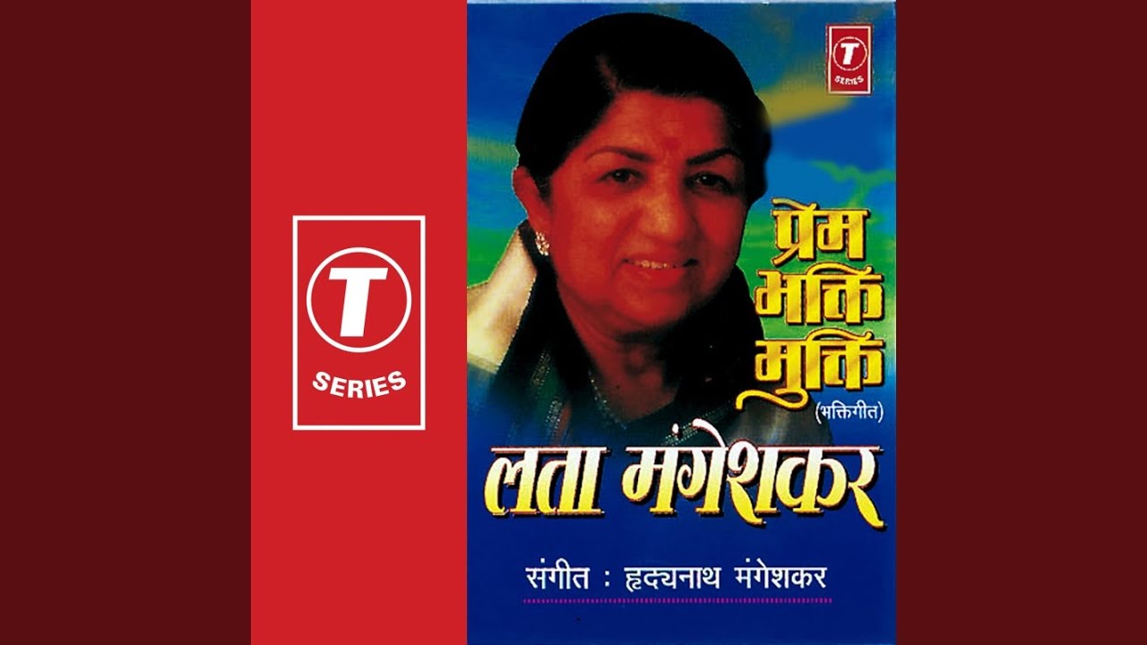 Govind Ke Gun Gaiye