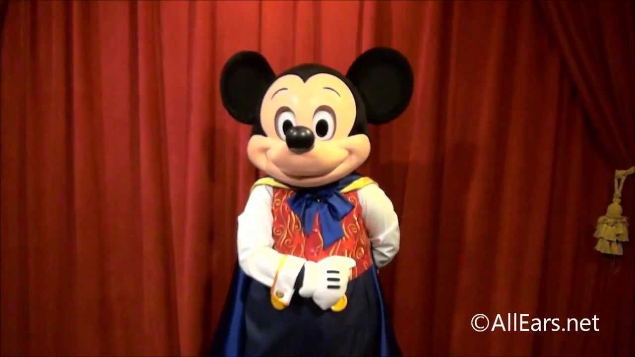 Talking Mickey Mouse at the Magic Kingdom's Town Square Theatre