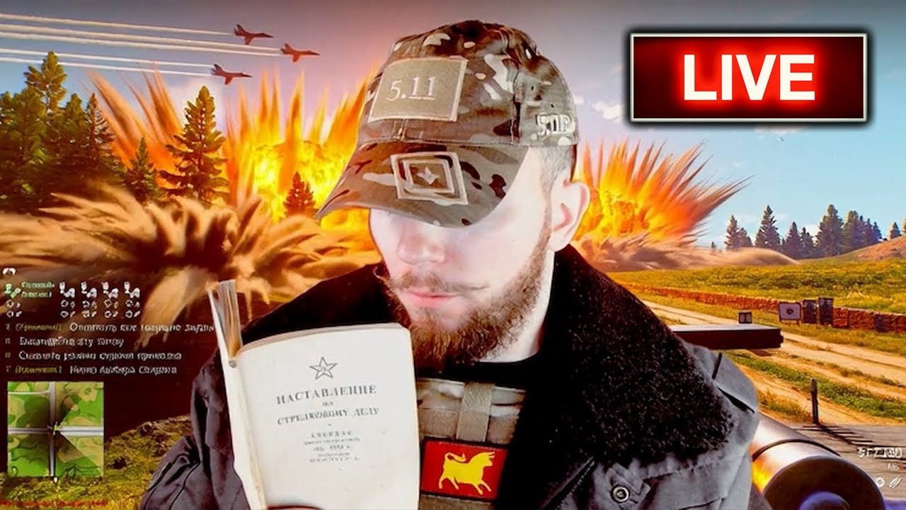 🔴 Глубокая аналитика ➤ 5 БР ➤ Enlisted