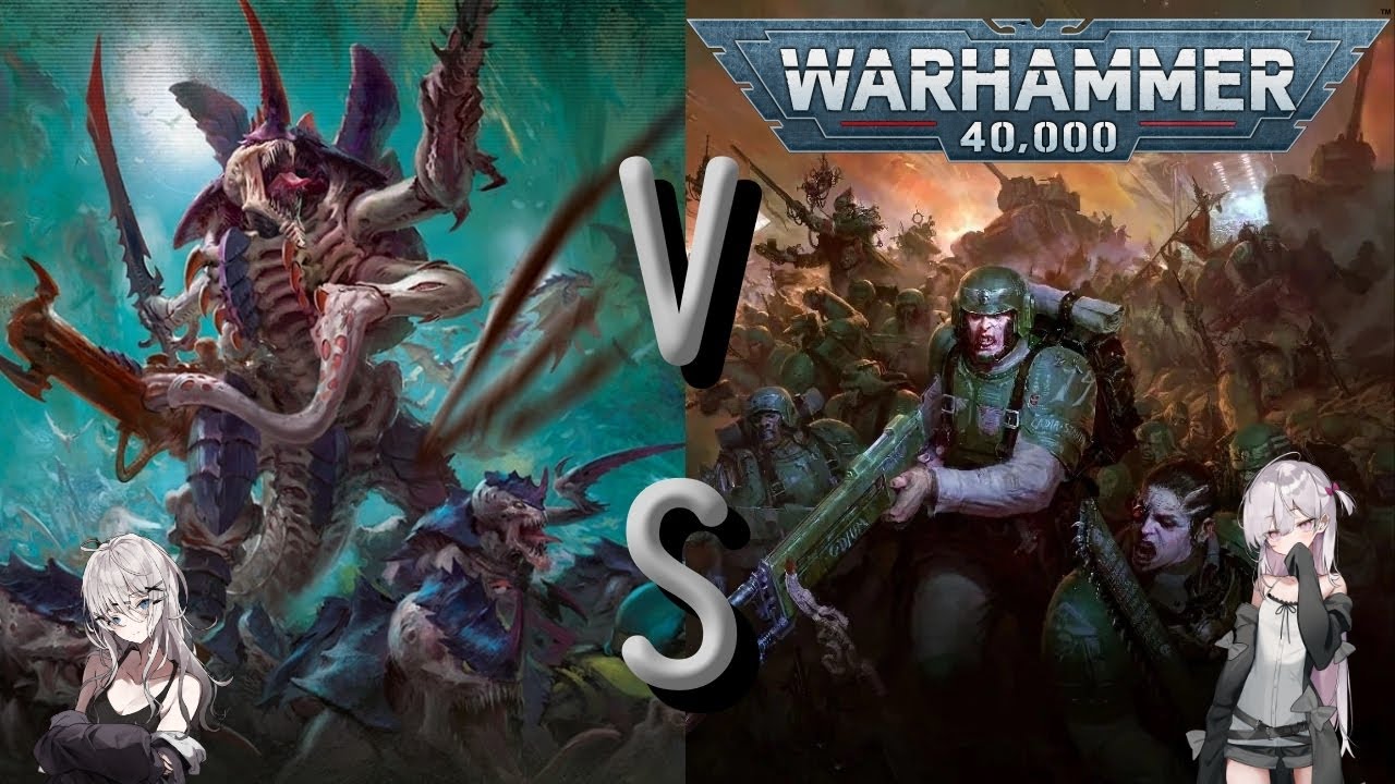 【ウォーハンマー40k】バトレポ！　ティラニッドvsアストラ・ミリタルム【バトルレポート】