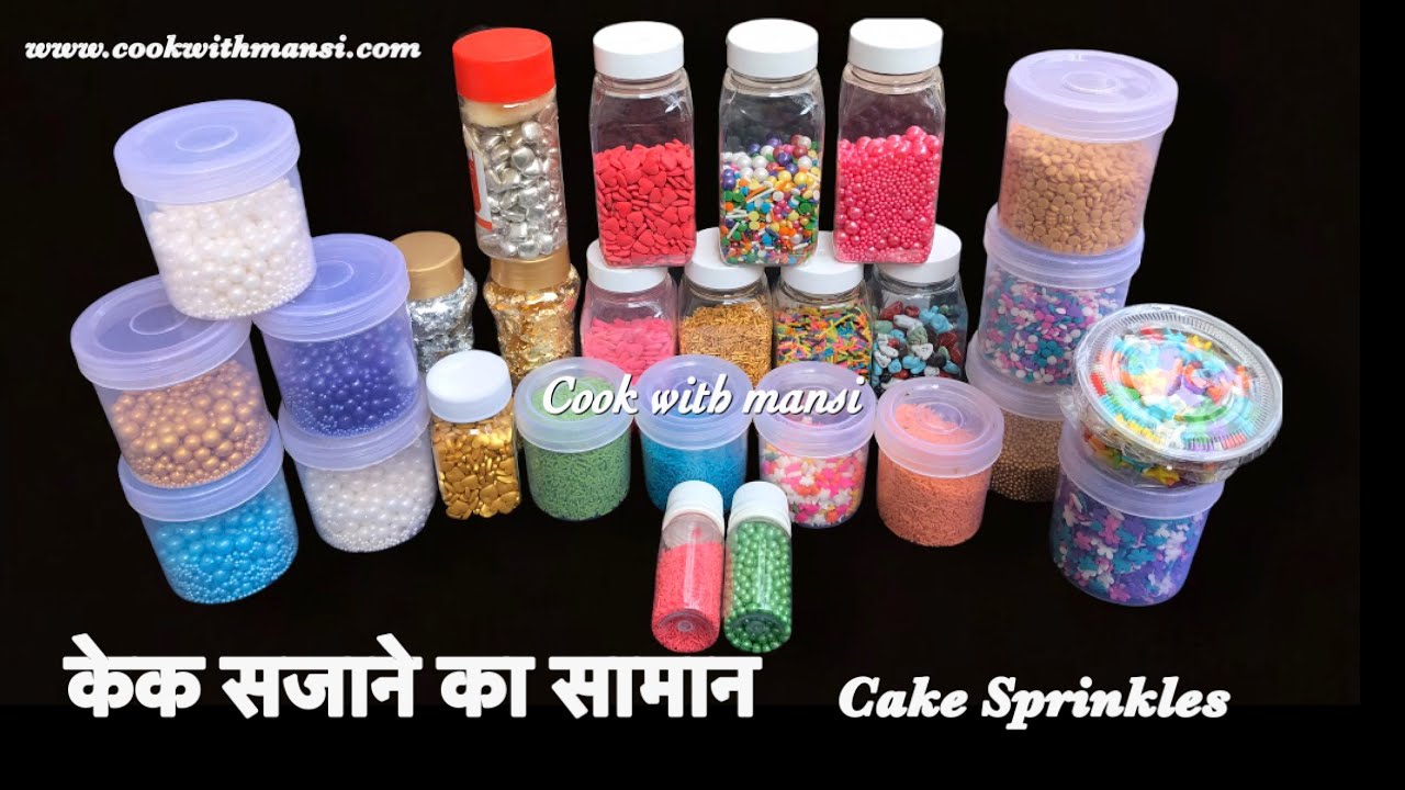 Basics Of Baking | केक सजाने के लिए स्प्रिंकल | Cake Decorating Sprinkles | Cake Essentials Tutorial