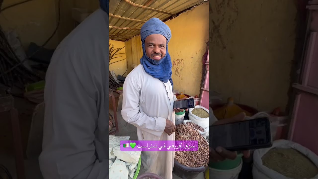 اليوم 11 في رحلة صحراء الجزائر 🇩🇿 متعب التميمي