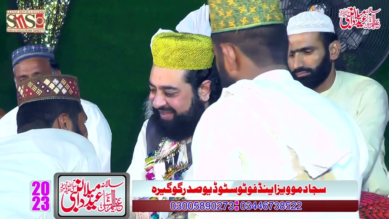 Khitab Molana Ghulam Mustafa jamali