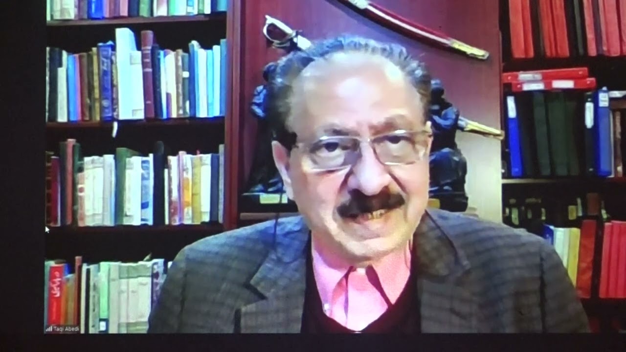 Dr Taqi Abedi's lecture on Rubaiyat Qalandar Baba Auliya(RA) Part 1