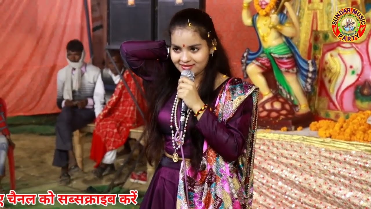 नये साल पर गाते गाते रोने लगी छोटी सपना | Chhoti sapna New Bhajan 2025 | New year 2025 SPACIAL