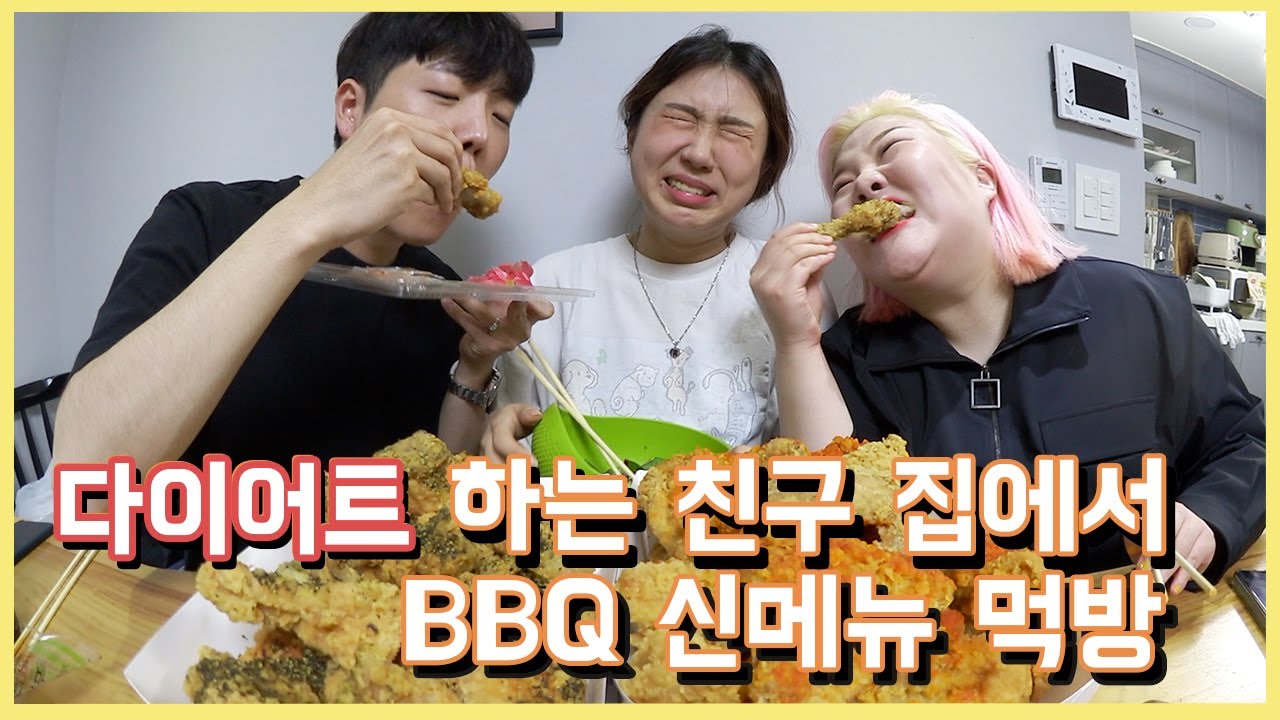*[홀남매] 홍세림이 다이어트를 한다기에......