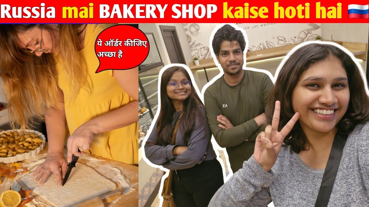 Russia mai bakery shop kaise hoti hai 🇷🇺 || Tambov medical university 🏛 || Medico Backpacker 🎒