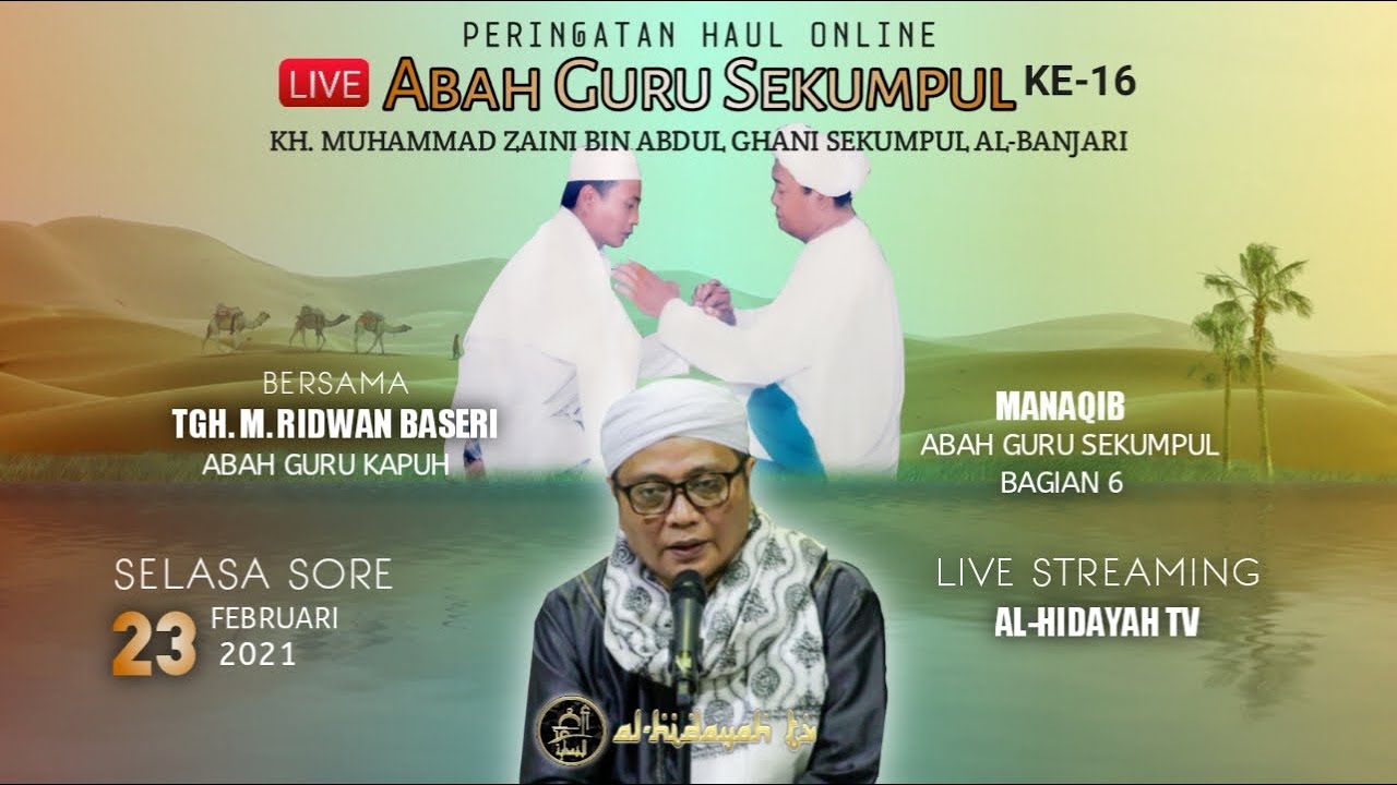 Guru Kapuh - Pembacaan Manaqib Abah Guru Sekumpul Bagian 6, Haul Abah Guru Sekumpul Ke-16