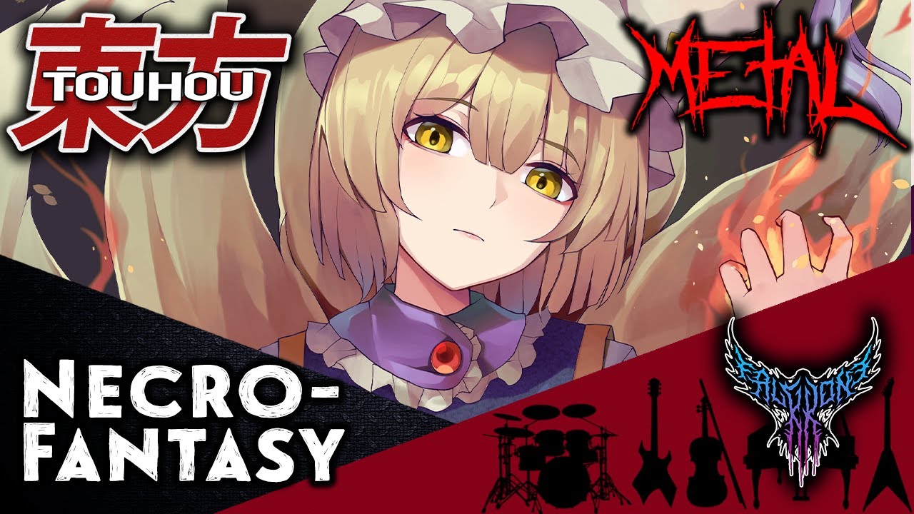 Touhou 7 PCB - A Maiden's Illusionary Funeral ~ Necro-Fantasy 【Intense Symphonic Metal Cover】