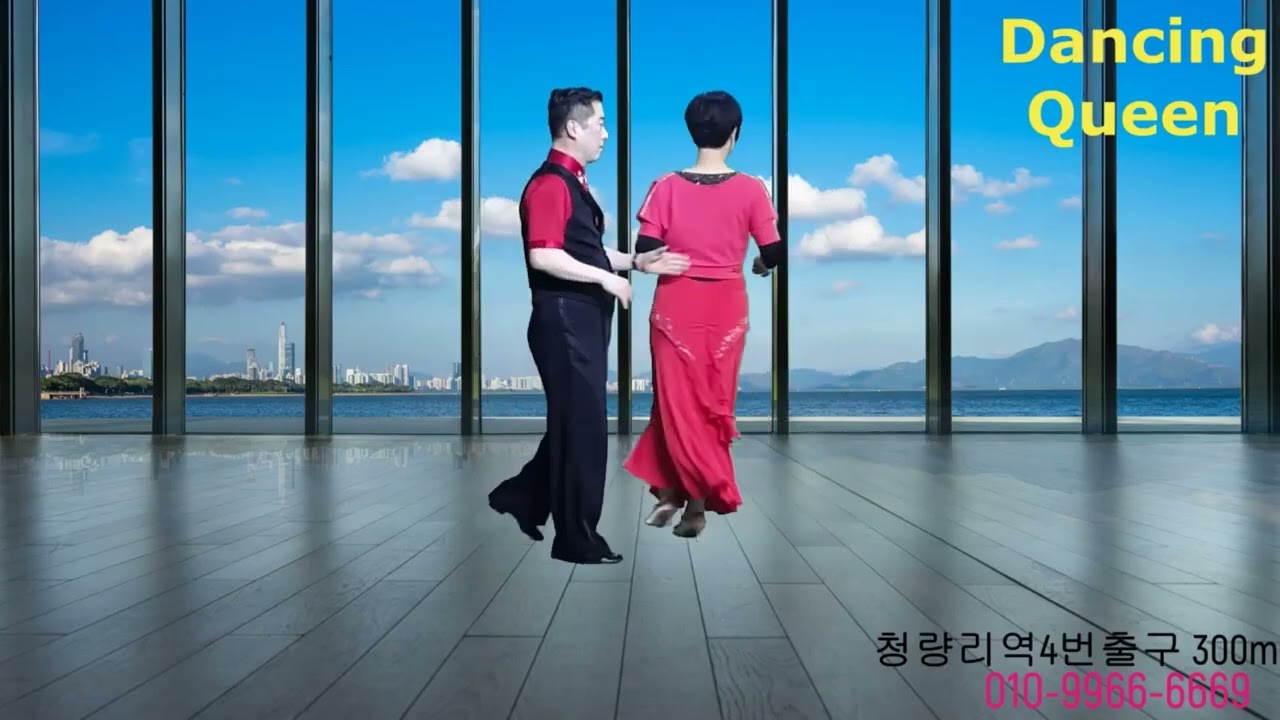 신나는 무도장 지루박 신곡&초 중 상급[이 산]