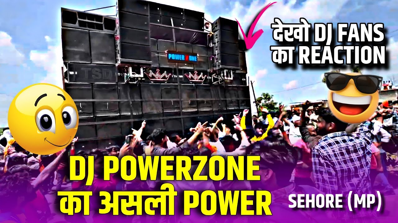 DJ Powerzone का Bass Tera Dimag Hila Dega! 🔥 Sehore MP Roadshow 2025 