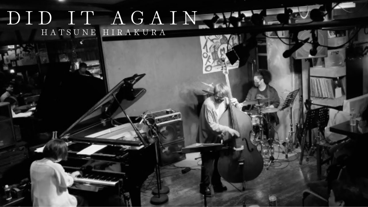 Did it Again by Hatsune Hirakura