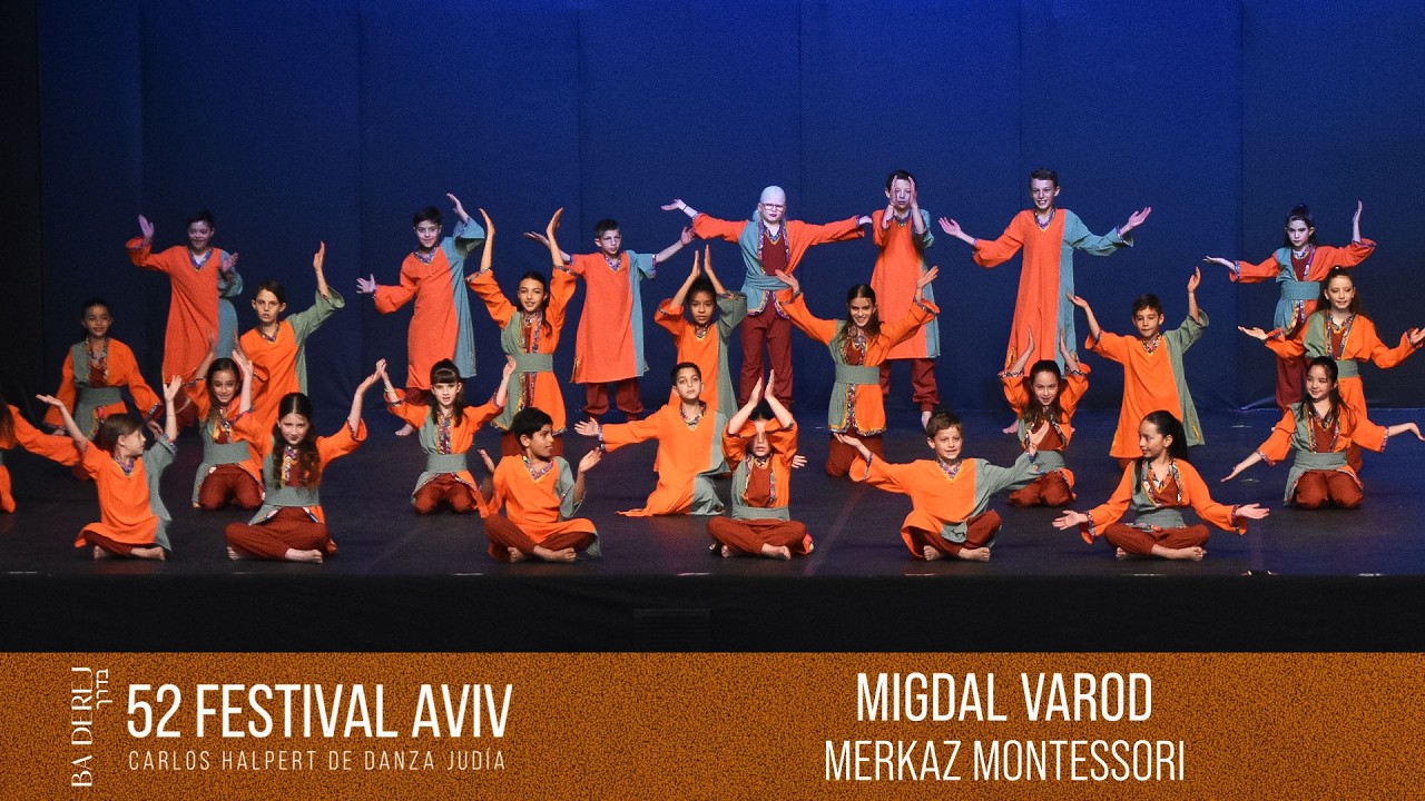 GARINIM y ANAFIM: MIGDAL VAROD, DOROT, NITZANIM, PROYECT NUN