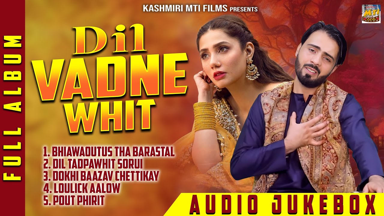 Dil Vadne Whit || Kashmiri Folk Song || Yaqoob Buran || Hit Kashmiri Album
