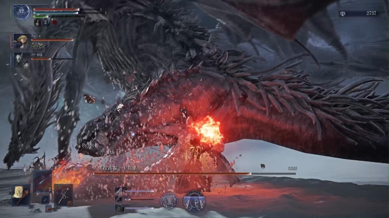 Deep of Night Depth 2 with a Friend Everdark Sovereign Caligo Revenant Lv.12 Giant’s Seal 182