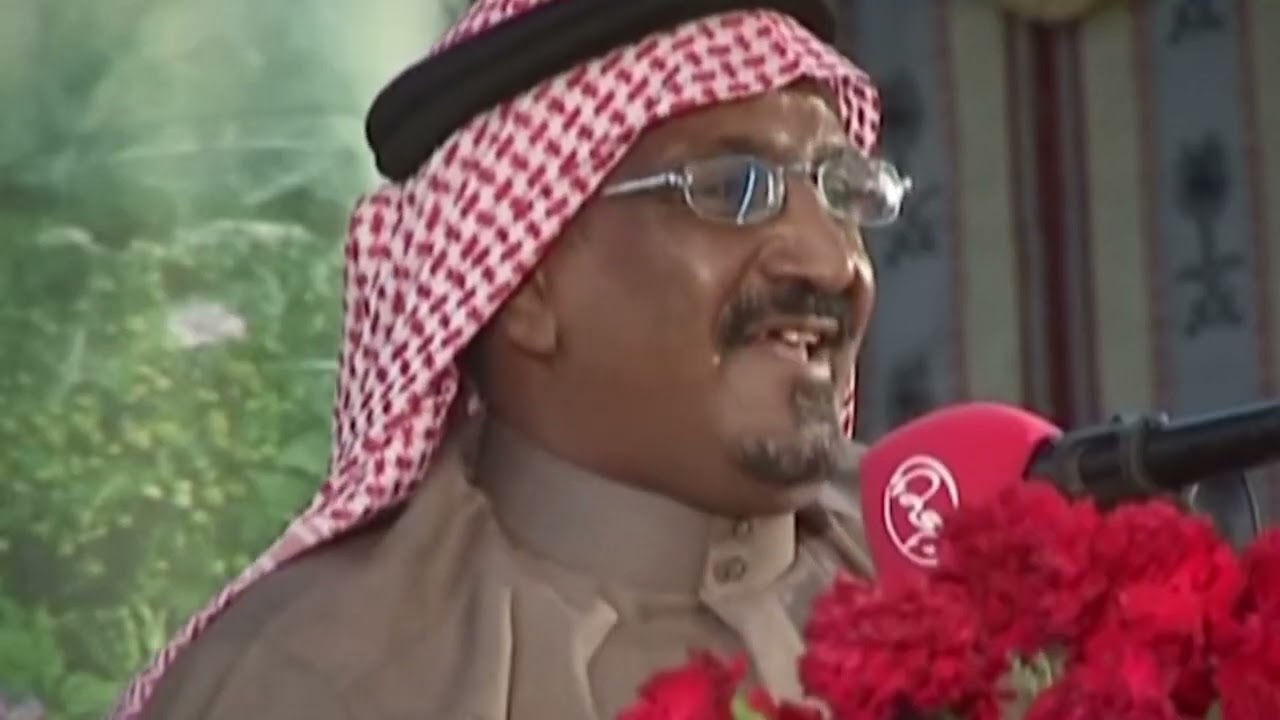 الشاعر:سعد بن جدلان(رحمه الله)