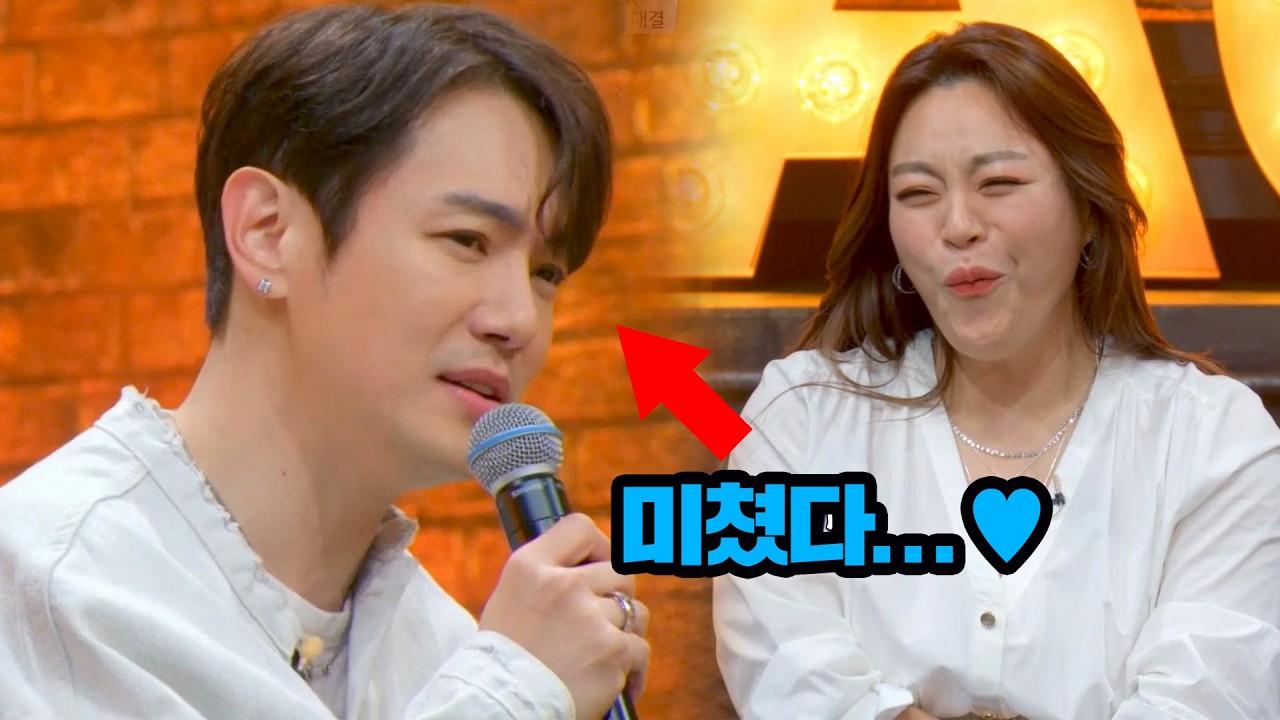 진성과 가성을 자유자재로 넘나드는 환희 '남자답게'♬