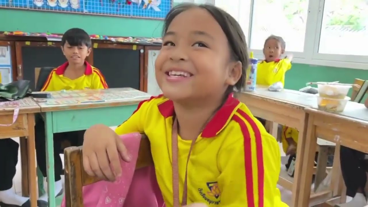 Iep